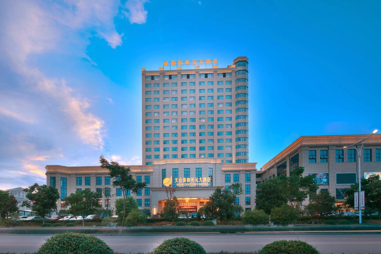 New Century Hotel Tiantai Zhejiang Huangyan Экстерьер фото